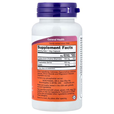 Now Foods Phosphatidyl Serine 100 Mg 60 Veg Cap Informacion nutricional