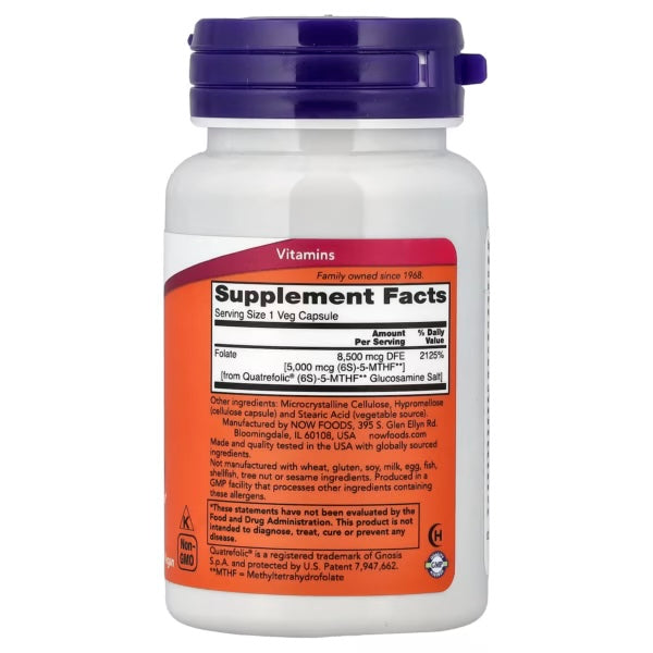 Now Foods Methyl Folate 5000 MCG 50 Veg Cap Informacion nutricional