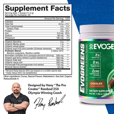 Evogen Evogreens 30 Servicios. Suplemento de Vegetales en Polvo informacion nutricional