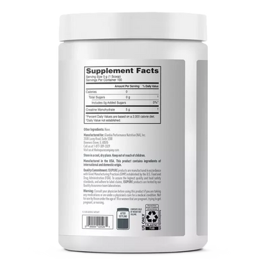 Isopure Creatina Monohidratada 500gr INFORMACION NUTRICIONAL