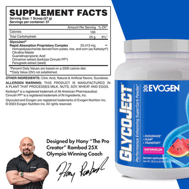 Evogen Glycoject 2 Lbs 37 Servicios. Supercarbohidratos informacion nutricional
