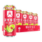Ryse Fuel Energy Drink 12 pack Cherry Limeade