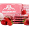 BlackBears Barras de Proteina 10pz Cream strawberry