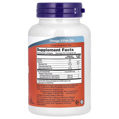 Now Foods Omega 3 100 Capsulas